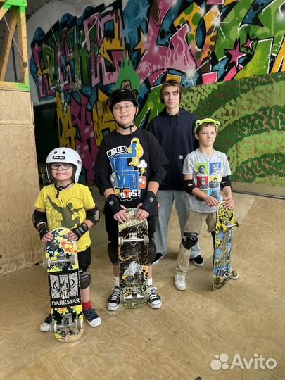 Скейт школа. Тренер по скейтборду