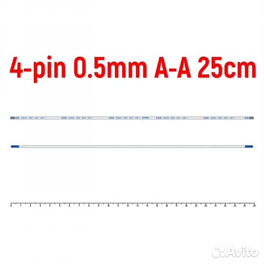 Шлейф FFC 4-pin Шаг 0.5mm Длина 25cm Прямой A-A AW
