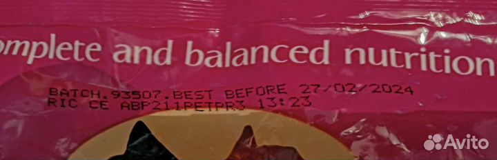 Сухой корм для кошек с чувств/пищев. Meglium 3 кг