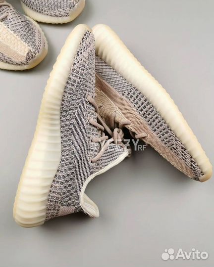 Кроссовки Adidas Yeezy Boost 350 V2 Ash Pearl