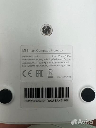 Проектор Mi Smart Compact Projector SJL4014GL