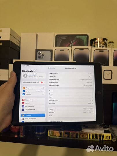 iPad 8 2020 wifi 32gb