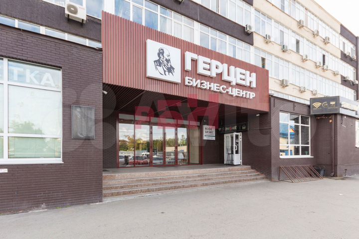 Офисы, в центре. габ. тмн