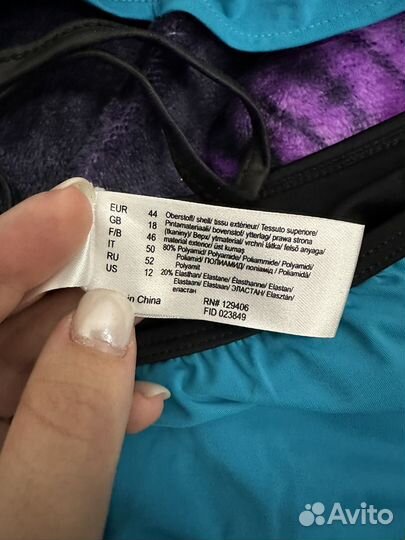 Купальник женский новый