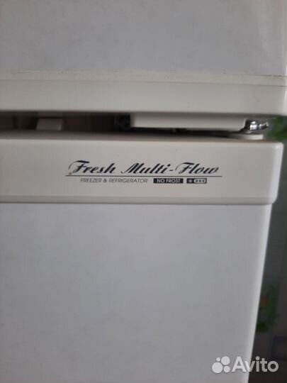 Холодильник