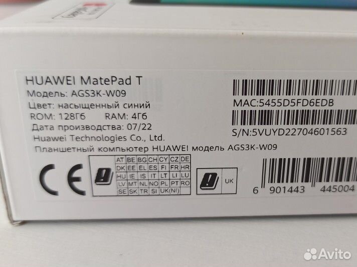Планшет huawei MatePad T
