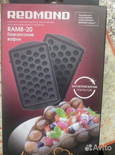 Панель для мультипекаря