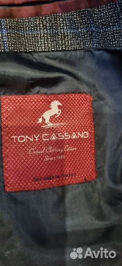 Костюм подростковый