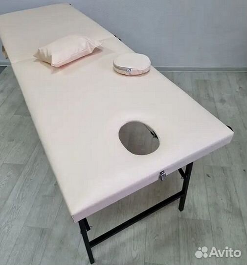 Кушетка для массажа складная/массажный стол