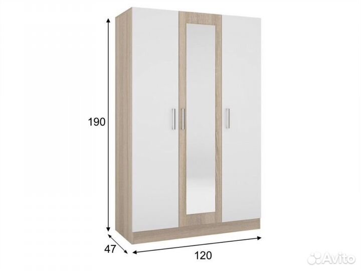 Шкаф новый трехстворчатый