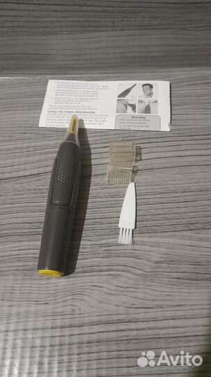 Триммер для носа и ушей на батарейки