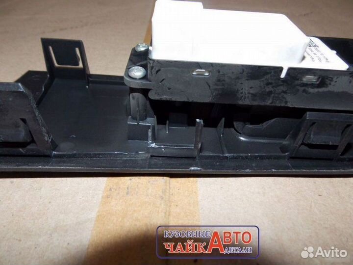 Кнопка стеклоподъемника передняя правая Mazda 6 GH