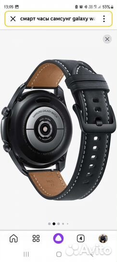 Смарт часы samsung galaxy watch 3