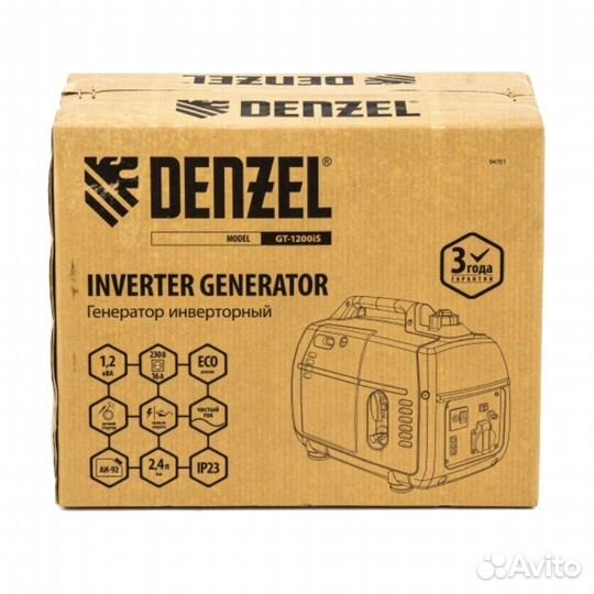 Генератор инверторный Denzel GT-1200iS