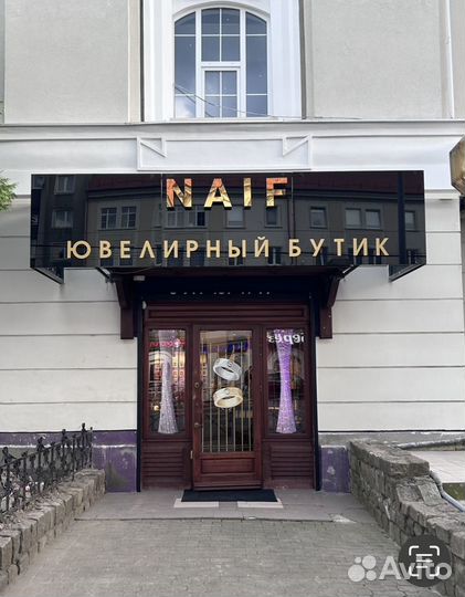 Браслет cartier just un clou