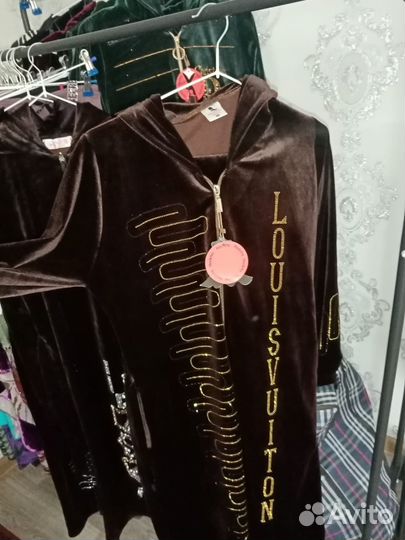 Халат женский