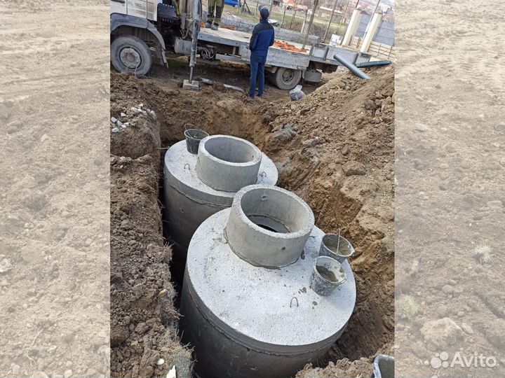 Септик под ключ из колец жби