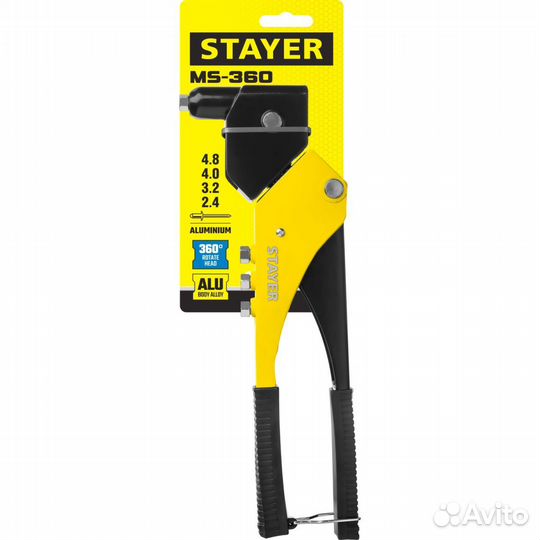 Поворотный заклёпочник stayer MS-360 2.4 - 4.8 мм