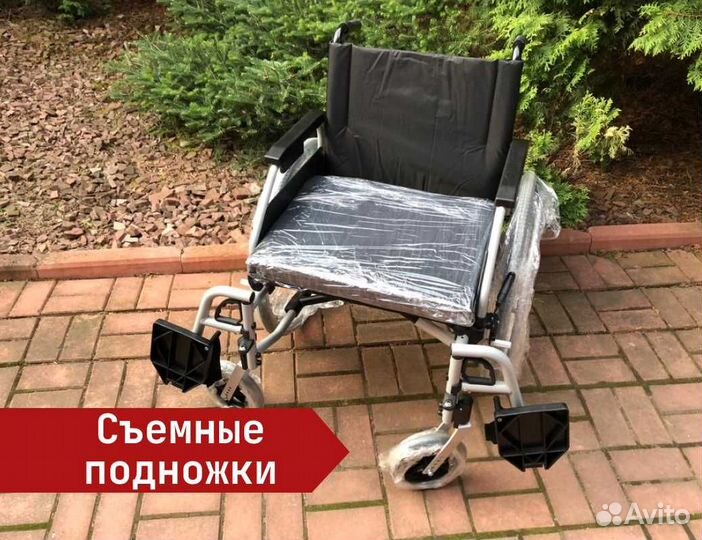 Коляска для инвалидов Новая Складная Балашиха