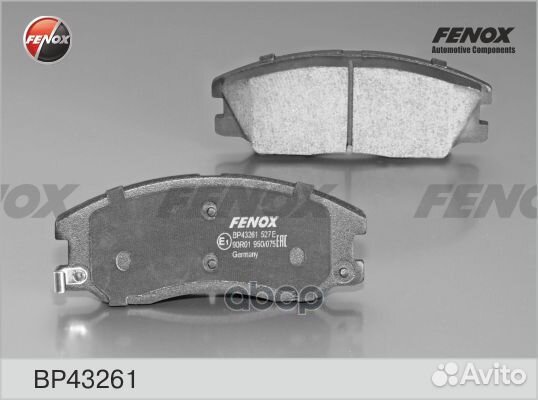 Колодки тормозные дисковые BP43261 fenox