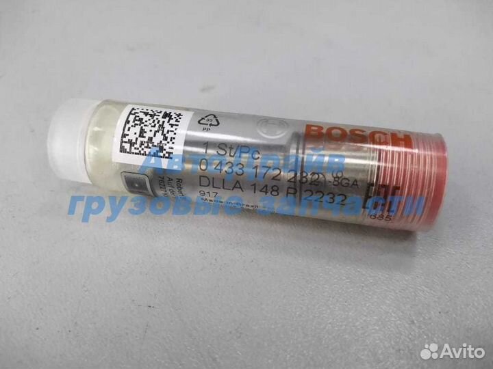 Распылитель форсунки Скания dlla148P2232 1943975