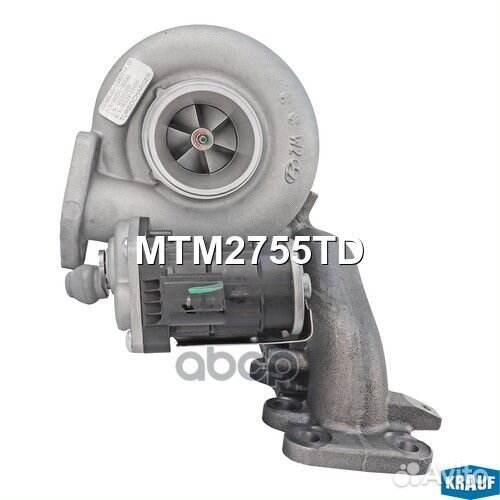 Турбокомпрессор MTM2755TD Krauf