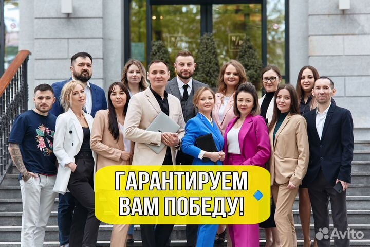 Тендерный специалист / Аукционы / Госзакупки 44 фз