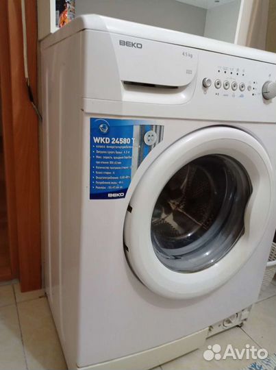 Стиральная машина на запчасти