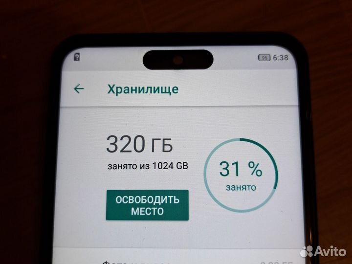 Телефон i14 pro max 1024 гб