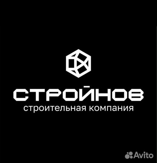 Водитель категории С