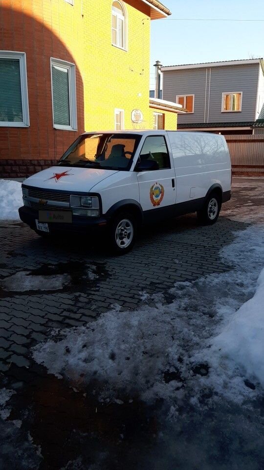 Chevrolet Astro: фото владельца