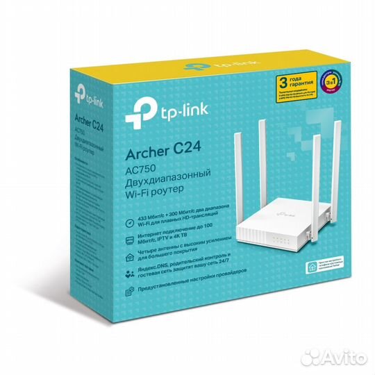 Роутер Wi-Fi TP-Link archer C24