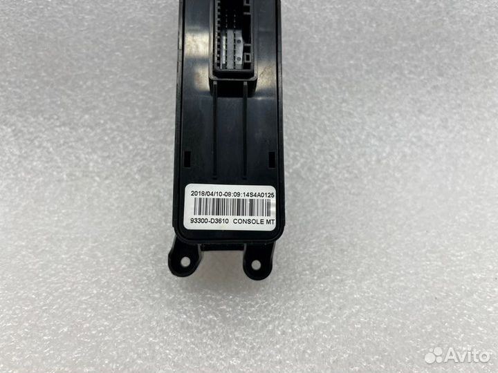 Блок кнопок Hyundai Tucson TL G4NA 2018