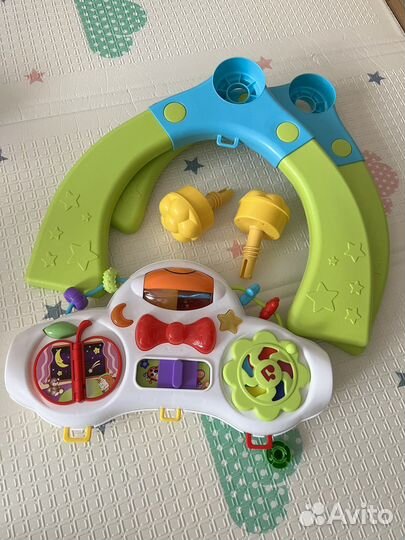 Игровой центр