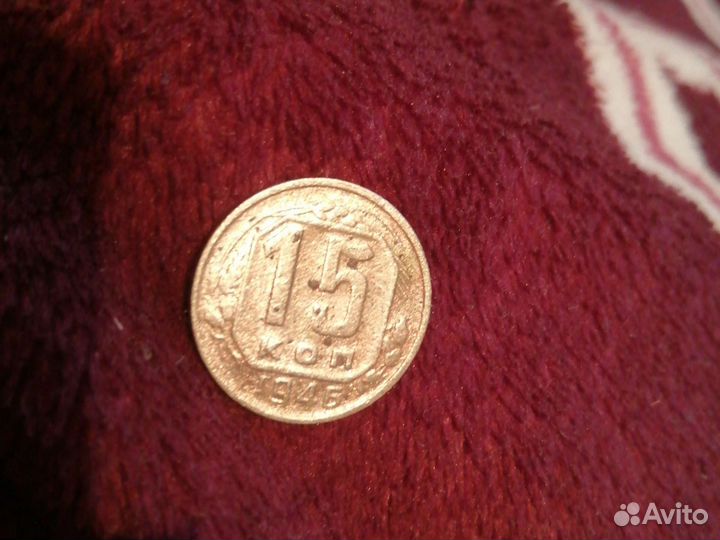 Монеты СССР