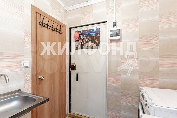 1-к. квартира, 13,3 м², 3/5 эт.