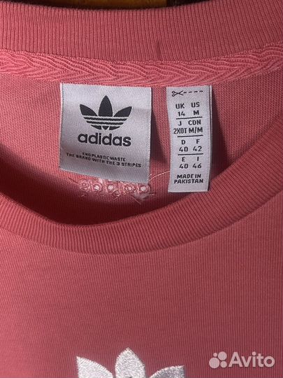 Спортивная одежда Adidas Stella Mccartney