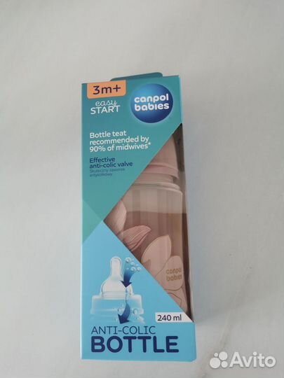 Новая Canpol babies бутылочка