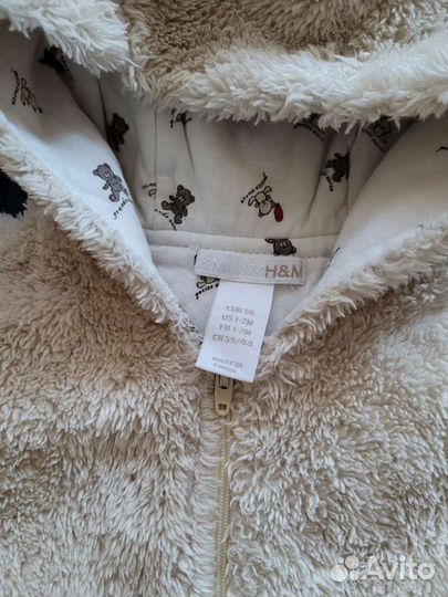 Комбинезон для мальчика для девочки 56 62