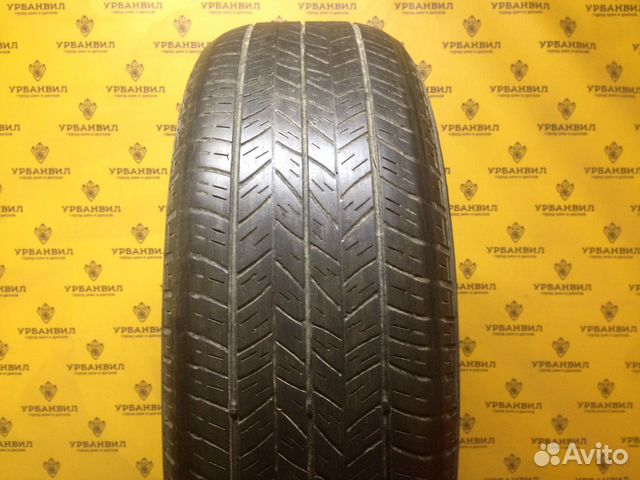 Dunlop Grandtrek ST20 225/60 R17