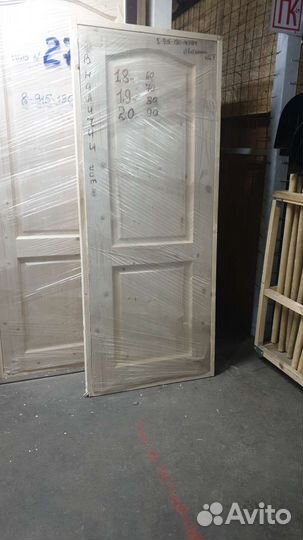 Двери нестандартне (1.8м 1.9м) с коробкой