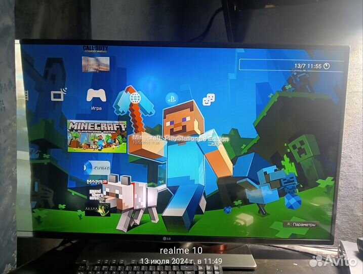 Sony playstation 3 super slim 500gb прошитая