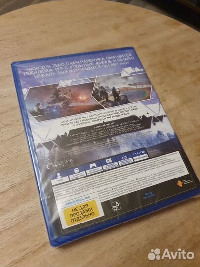 PS4 Новый диск Horizon Zero Dawn Complete Edition