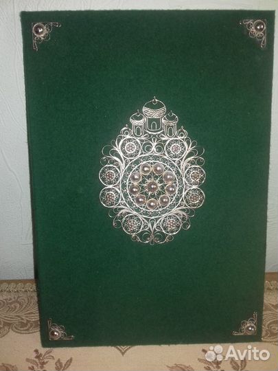 Поздравительные папки (кожа, скань.)