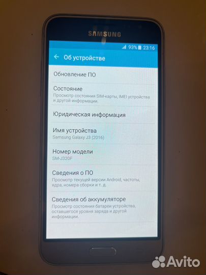 Samsung Galaxy J3 (2016) SM-J320F/DS, 8 ГБ