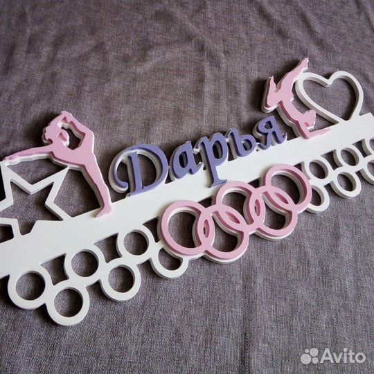 Медальницы