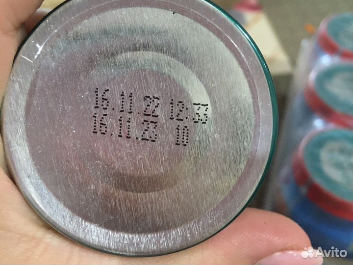 Детское питание пюре мясное