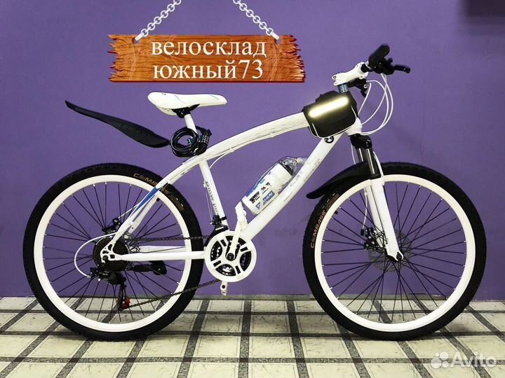 Скоростной велосипед 26 в Ульяновске спицы