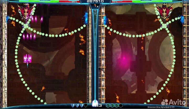 Dimension drive (Switch) NEW