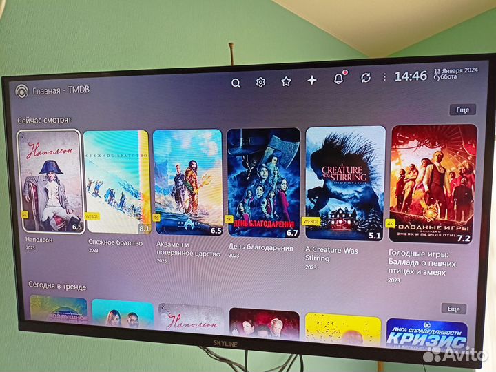 SMART TV приставка 4K UHD тв/Фильмы/сериалы